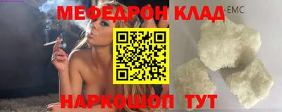 ГАЛЛЮЦИНОГЕННЫЕ ГРИБЫ Бузулук
