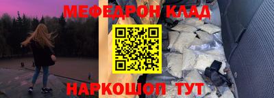 ГАЛЛЮЦИНОГЕННЫЕ ГРИБЫ Бузулук
