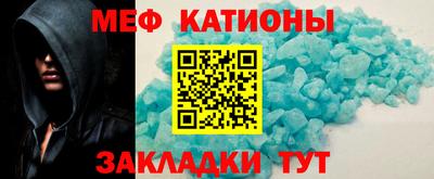 ГАЛЛЮЦИНОГЕННЫЕ ГРИБЫ Бузулук