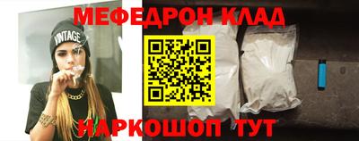 ГАЛЛЮЦИНОГЕННЫЕ ГРИБЫ Бузулук