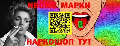 каннабис Бугуруслан