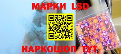 мескалин Будённовск