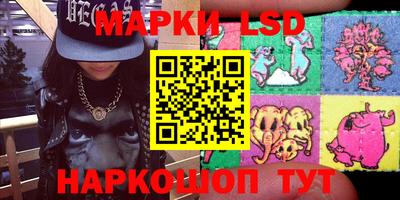 каннабис Бугуруслан