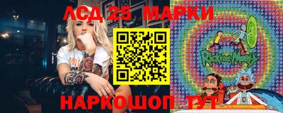 каннабис Бугуруслан