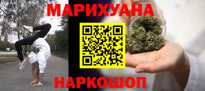 мескалин Будённовск