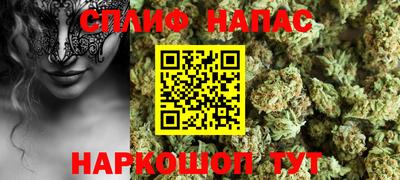ГАЛЛЮЦИНОГЕННЫЕ ГРИБЫ Бузулук