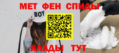 каннабис Бугуруслан