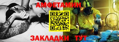 ГАЛЛЮЦИНОГЕННЫЕ ГРИБЫ Бузулук