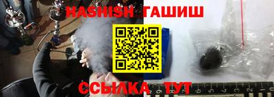 мескалин Будённовск