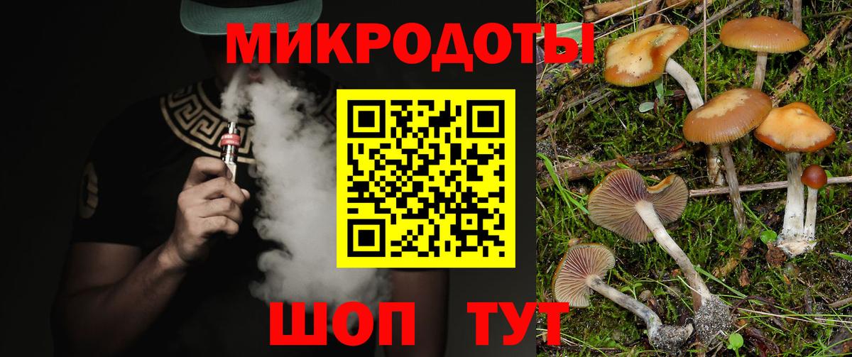 Амфетамин   МЕТАДОН  Гашиш  Альфа ПВП СК   Меф МЯУ МЯУ   Мефедрон  Великие Луки  МДМА  ГАШ  Вход с VPN  Cocaine 